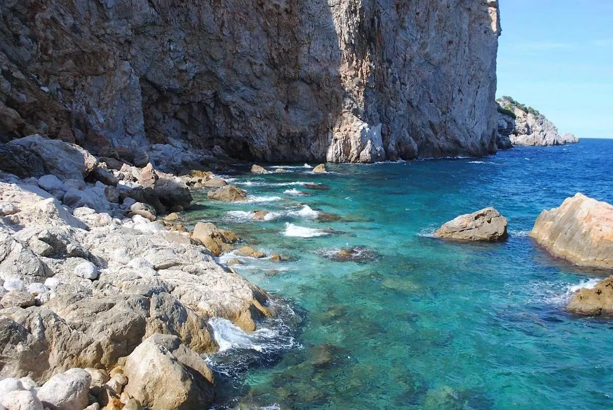 A 3 Minutos De La Playa. Cerca Del Centro Apartment L'Estartit 0*,